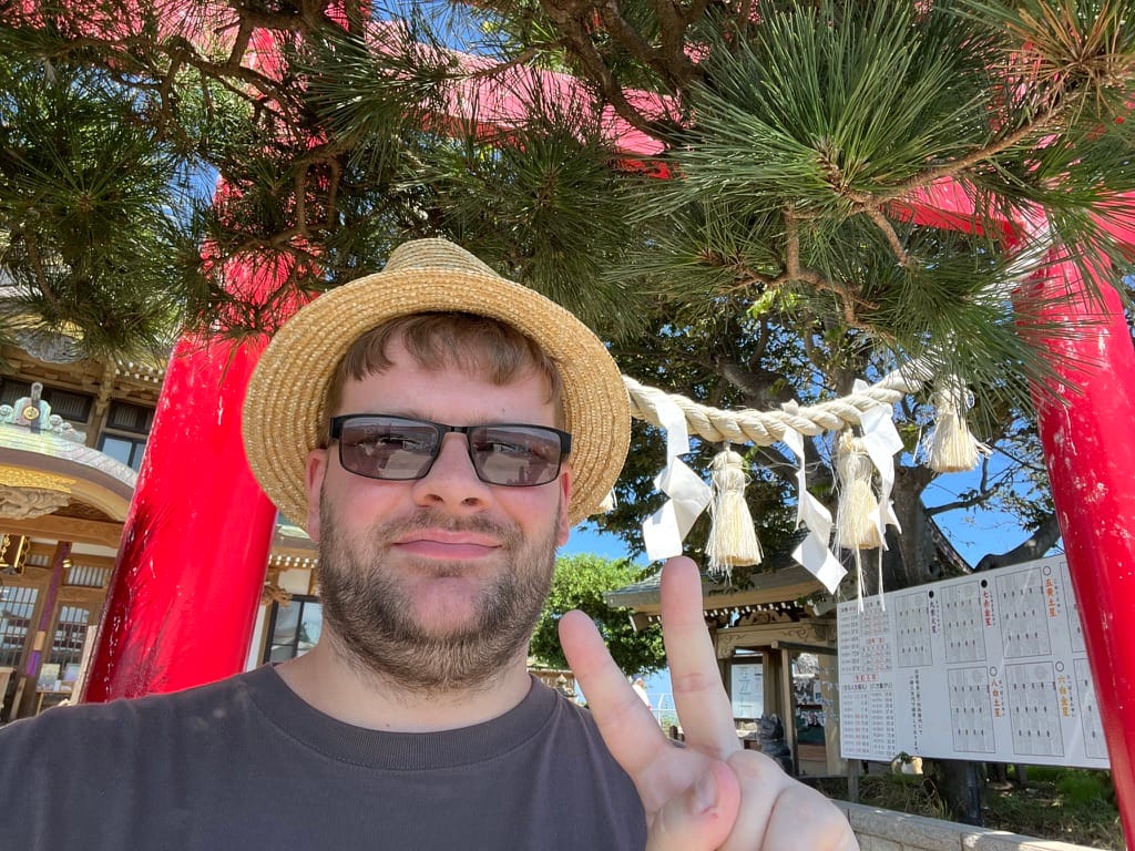 Matt's Travel Blog – An Englishman in Japan (Again!)