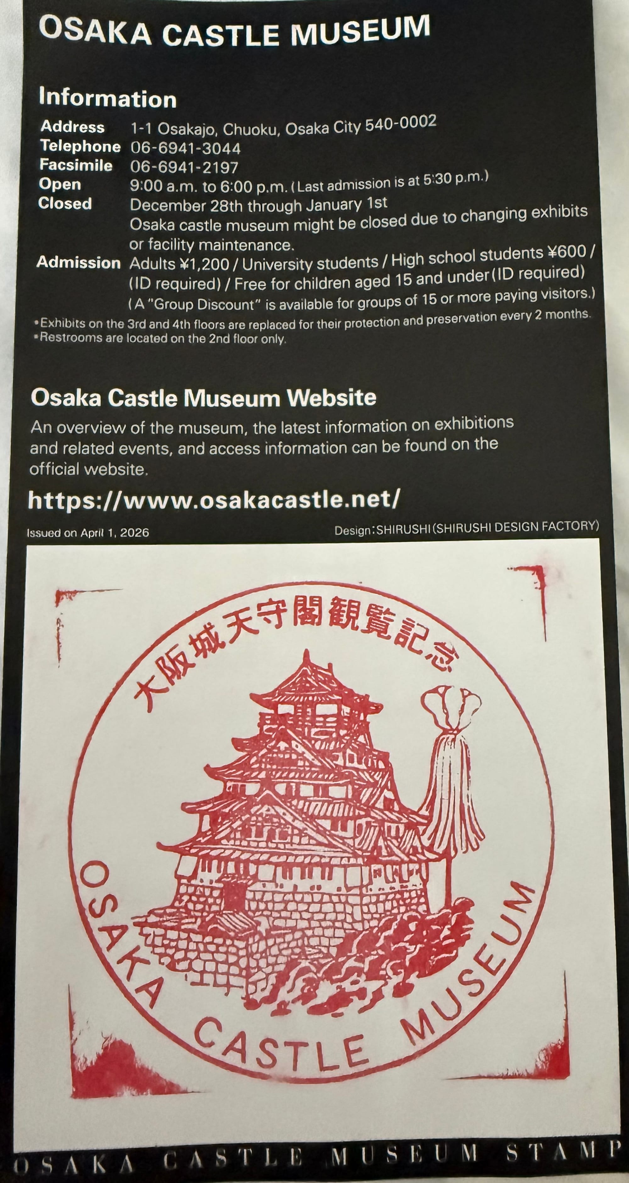 Osaka Castle Museum information leaflet featuring opening details, admission prices, website information and a commemorative red Osaka Castle stamp.
