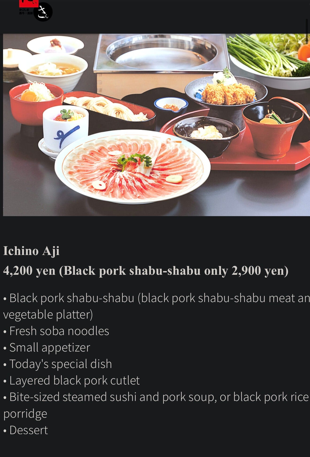 Restaurant menu in Kagoshima advertising an Ichino Aji set meal featuring black pork shabu-shabu, fresh soba noodles, pork cutlet, appetisers, rice porridge and dessert.