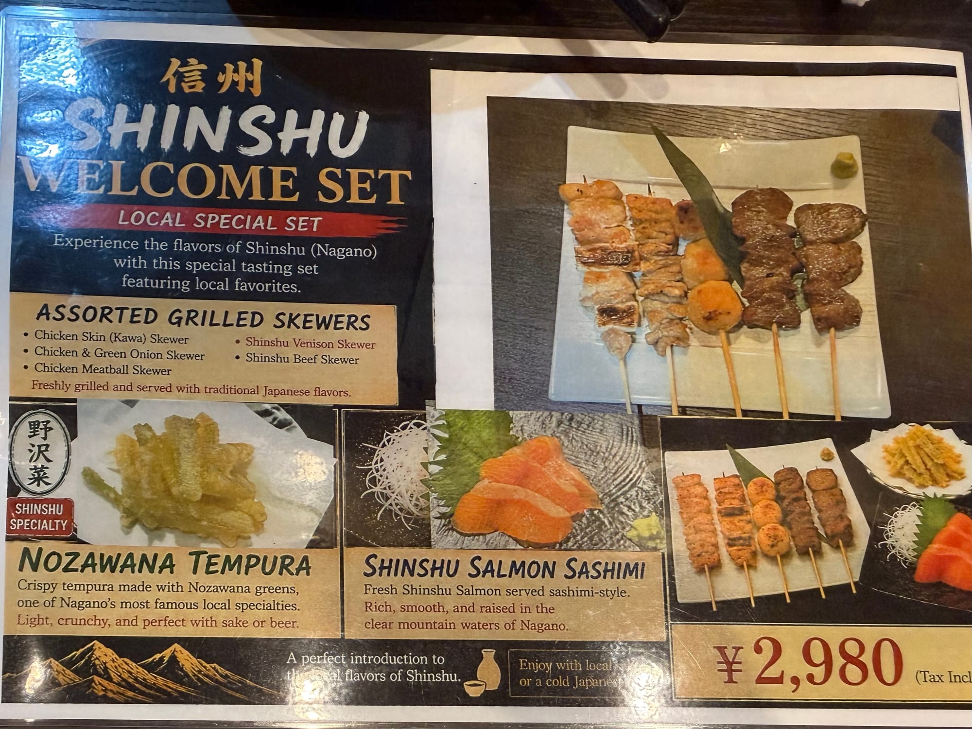 Menu promoting a Shinshu Welcome Set, featuring assorted grilled skewers, Nozawana tempura and Shinshu salmon sashimi, highlighting regional specialities from Nagano Prefecture.